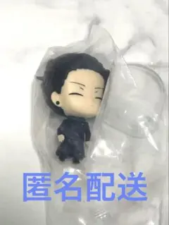 呪術廻戦 カプセルフィギュアコレクション 夏油傑