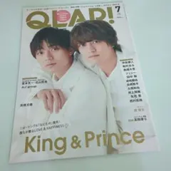 Item thumbnail for item 0153dbd9-9834-484a-89fe-9c024d68d201