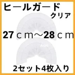 Item thumbnail for item af45d2b0-ae9d-4f81-9a2b-87a37c963c18