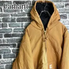USA製 カーハート アクティブジャケット J140 古着 ゆるだぼ フェード