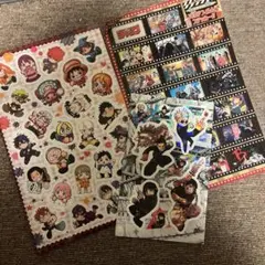 週刊少年ジャンプ とじ込み付録 呪術廻戦 シール