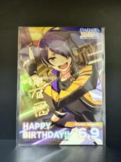 あんスタ trip 証明写真 仙石忍 - メルカリ