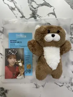 BBNEXDO DALRING リウ KEYRING キーリング プネクド