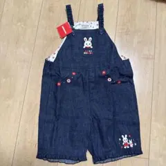 ミキハウス　サロペット　100 うさこ