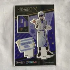 COCO'S ROF-MAOコラボ　アクリルスタンドパネル　剣持刀也