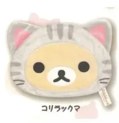 リラックマ　のんびりネコ　ふわふわポーチ　コリラックマ×２