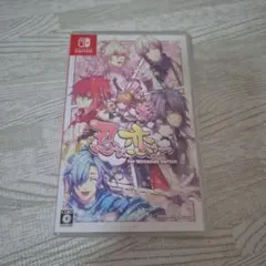 穢翼のユースティア Switch - メルカリ