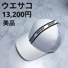 2026年最新】MIEKO UESAKO ゴルフ その他の人気アイテム - メルカリ