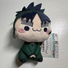 忍たま乱太郎 七松小平太 もちぴこ ぬいぐるみ