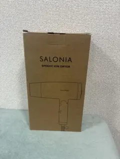 未使用　サロニア スピーディーイオンドライヤー ブラック SL-013AB