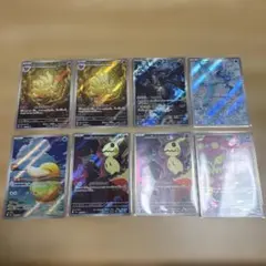 ポケカ AR 8枚セット　コダック　ゼクロム　ミミッキュ　ミカルゲ　キュウコン他のサムネイル