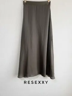 RESEXXY リゼクシー サテン ロングフレアスカート カーキ系