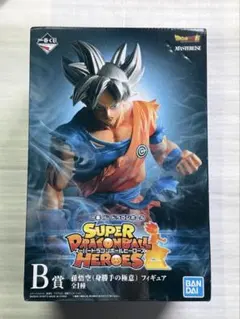 ドラゴンボール超　スーパードラゴンボールヒーローズ　Ｂ賞　孫悟空　身勝手の極意
