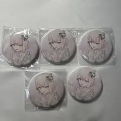 C プロセカ 缶バッジ 暁山瑞希 CD特典　未開封 5点セット