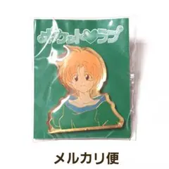 【未開封品・美品】ポケットラブ 高尾水樹 ピンバッジ ピンズ