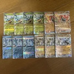 포켓몬 カード オーガポンex 4種 묶음 판매 みどりのめん等12枚セット