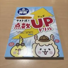 Item thumbnail for item 0ece8019-05dd-4258-886a-36f08cbe9a74