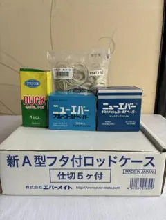 2026年最新】ワインディングセットの人気アイテム - メルカリ