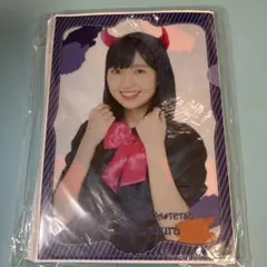 Item thumbnail for item 74417b46-5fd1-483e-86de-df57cc338850