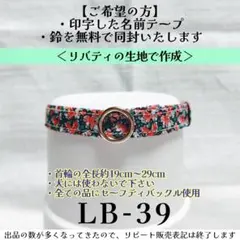 Item thumbnail for item 3a1fcdde-820f-44cf-bbf1-5c495aea97d9