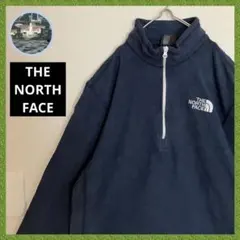 ノースフェイスフリースハーフジップスウェットトレーナー刺繍ワンポイントロゴ紺長袖