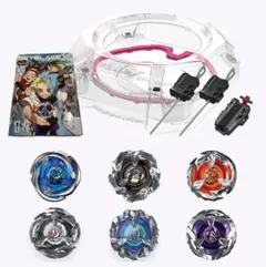 ベイブレードｘ　オリジナル｜バトルエントリーセット（デラックス）