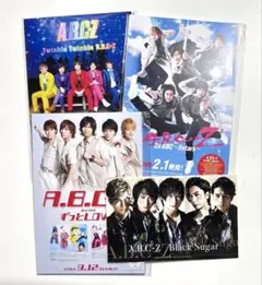 A.B.C-Z 集合 フォトセット - メルカリ
