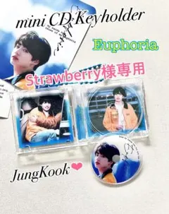 BTS JungKook グク　CDキーホルダー　Euphoria
