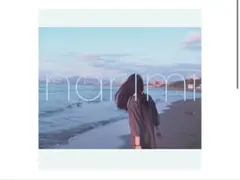 2026年最新】My hair is bad cd narimiの人気アイテム - メルカリ