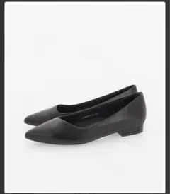 ポインテッドトゥローヒールパンプス　黒