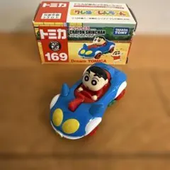 Item thumbnail for item f9ed42a2-5458-44d9-8d50-50212e1a37f2