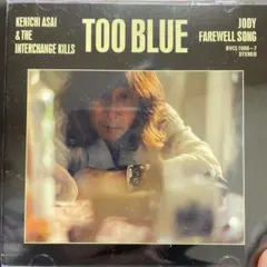 Item thumbnail for item 5c0f062b-170e-49be-9ab1-0111be286fbd