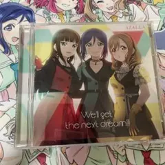 「ラブライブ!サンシャイン!!」AZALEA 1st フルアルバム～We'll…