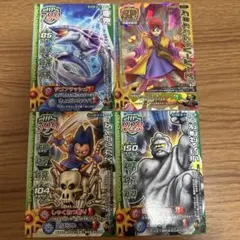 Item thumbnail for item ebf3220b-4001-4ef9-8bb5-69acb89d2938