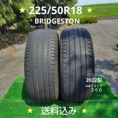 215/45R17夏タイヤ2020年BRIDGESTON cnk1168 - メルカリ