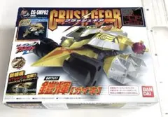 2026年最新】smpクラッシュギアの人気アイテム - メルカリ