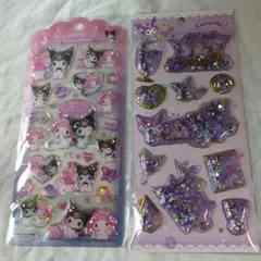 クロミ キラキラカプセルシール＆ぷくぷくシール