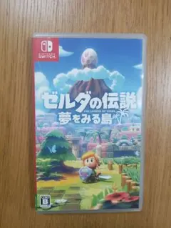 Nintendo Switch ゼルダの伝説 夢をみる島