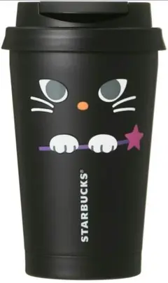 【スターバックス】ハロウィン2024ステンレスTOGOタンブラーウィッチキャット
