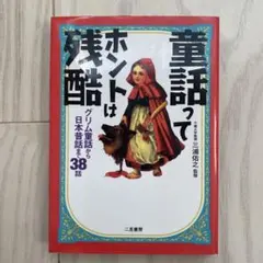 Item thumbnail for item e61527c2-067d-48e8-a60b-b81df8bcdfdd