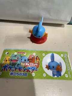 ポケモン ミズゴロウ フィギュア 新品
