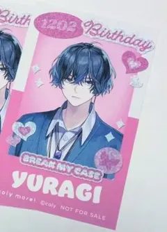 環野揺　coly more　コリーモア 特典 ブレマイ バースデーカード