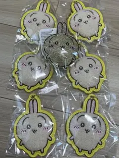 ちいかわ　もこもこサガラ刺繍キーホルダー　うさぎ6個　キラキララインストーン1個