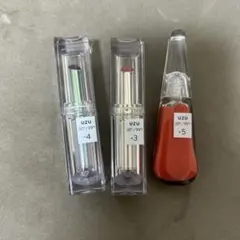 UZU リップグロス 3本セット -4 -3 -5