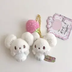 ポケピース カラフルver. ぬいぐるみ ワッカネズミ ポケモン イチゴ