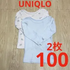 Item thumbnail for item 6f0f3179-9f70-4a2c-ba8f-fea8fc46d154