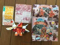 元祖SDガンダム　ザウエルアールジャジャ　当時品　激レア箱付き 元祖SDガンダム ザウエルアールジャジャ 当時品 激レア箱付き