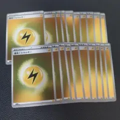 2026年最新】基本エネルギーミラーの人気アイテム - メルカリ