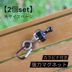 Item thumbnail for item cb3382bd-84fc-4c01-a5ed-093497e38745