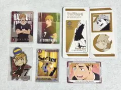 【匿名配送】ハイキュー!! 稲荷崎高校 宮侑 紙類 6点セット
